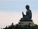 Lantau Island